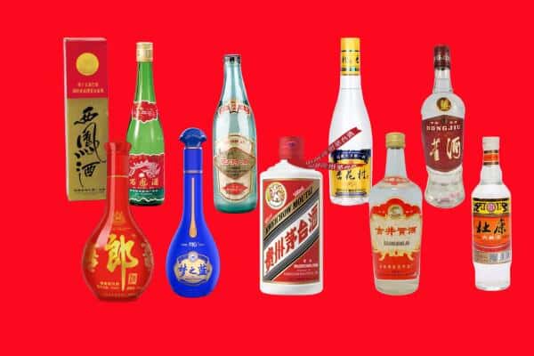 杂多县回收烟酒